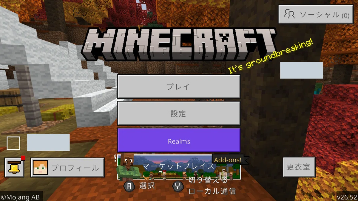 Minecraft Glass Button How to add MODs and ADD-ONs. Everything from how to search! Introducing ...