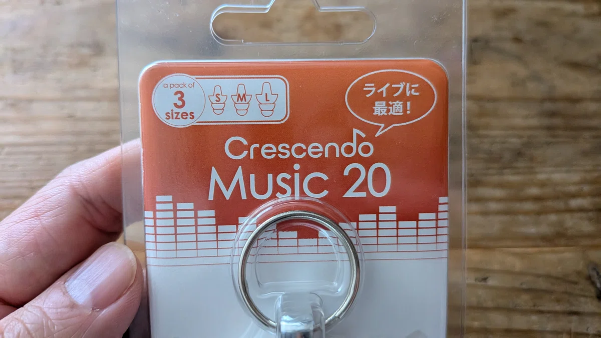 [이어 프로텍터(청각 보호구)] 'CRESCENDO 라이브용 귀마개 Music 20 S/M/L' 색상이 투명해서 사람들 앞에서 ...