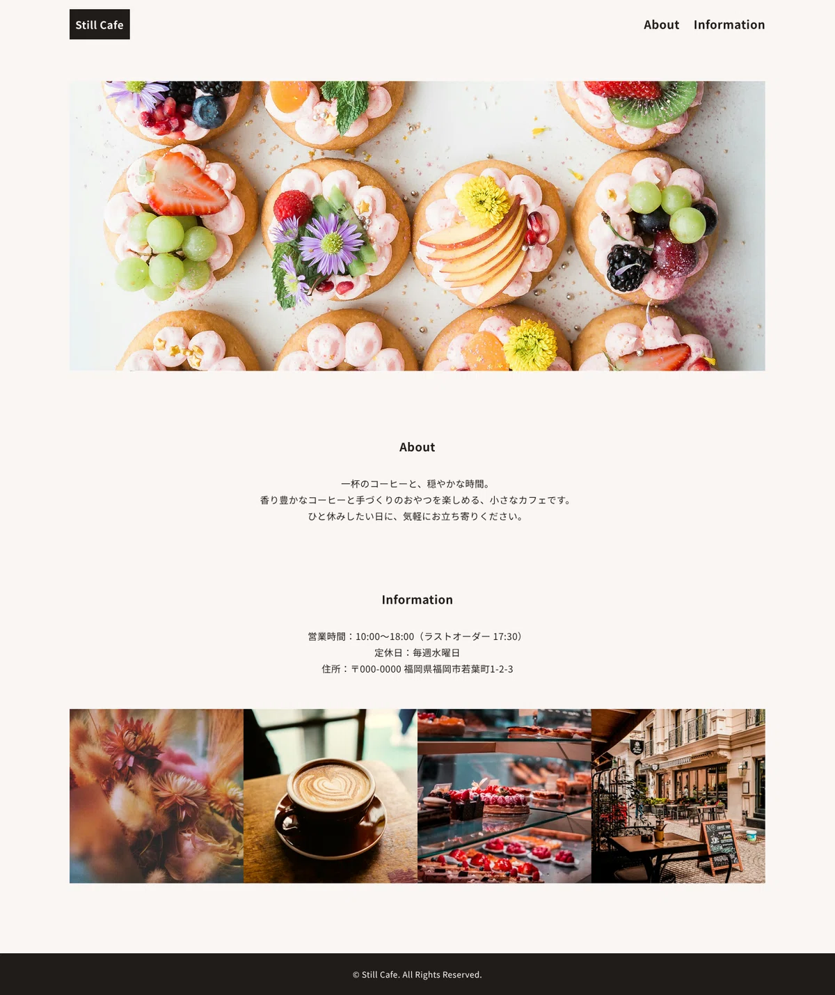 [For Absolute Beginners] Practice your first design comp. Cafe site ...