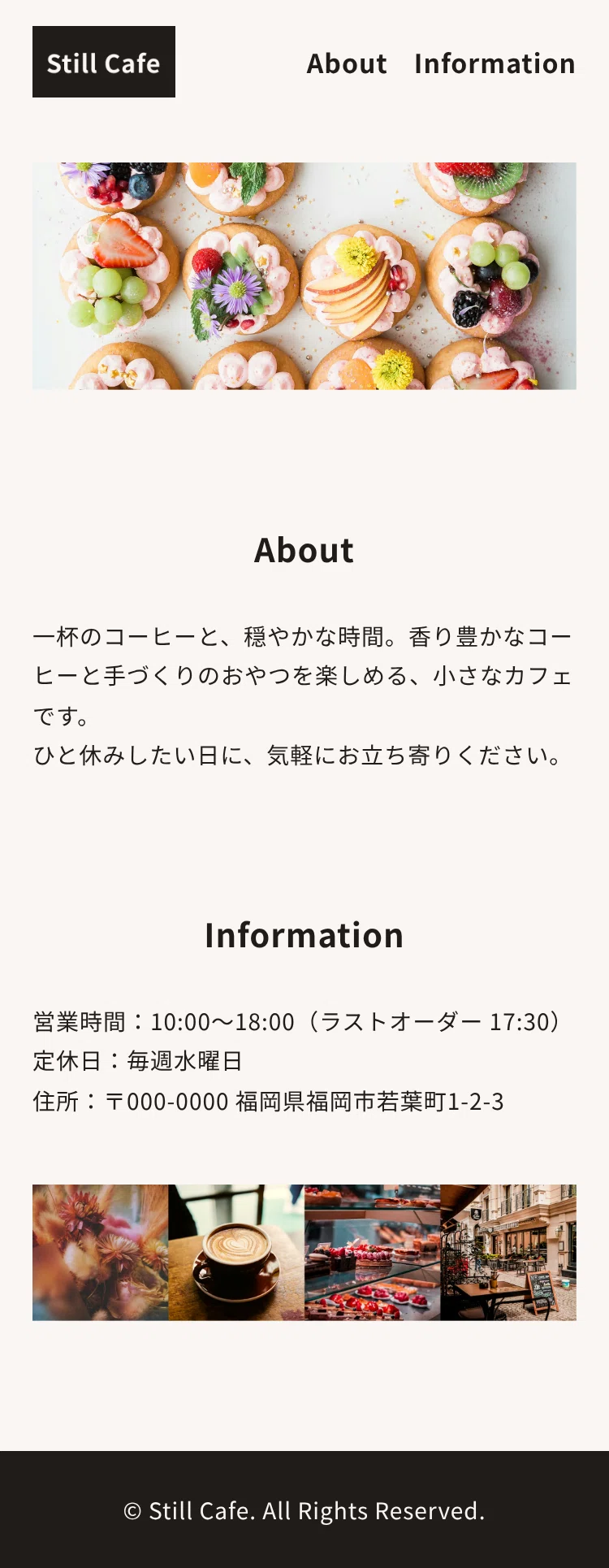 [For Absolute Beginners] Practice your first design comp. Cafe site ...