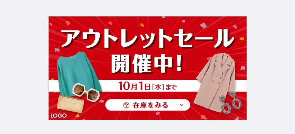 [September 2026 Edition] LINE & Yahoo! Display Advertising Creative ...