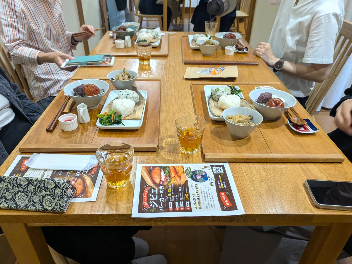[Event Report] 