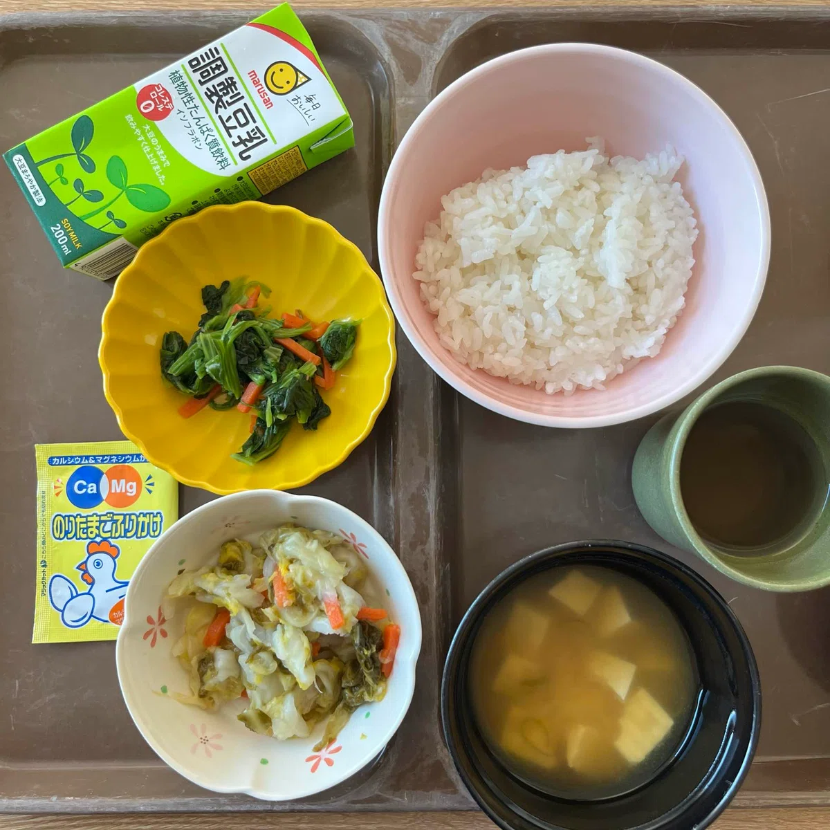 Short-term Hospitalization for Diabetes: Day 2｜ゆずき