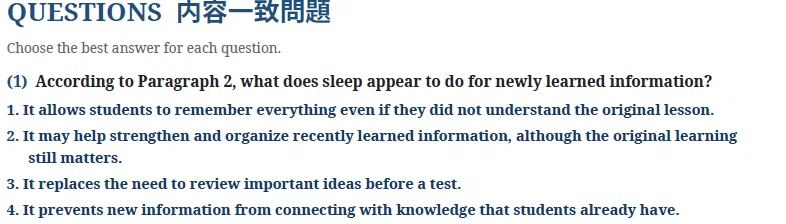 [PDF+Word] High School English Reading Comprehension Training Vol. 3｜朔