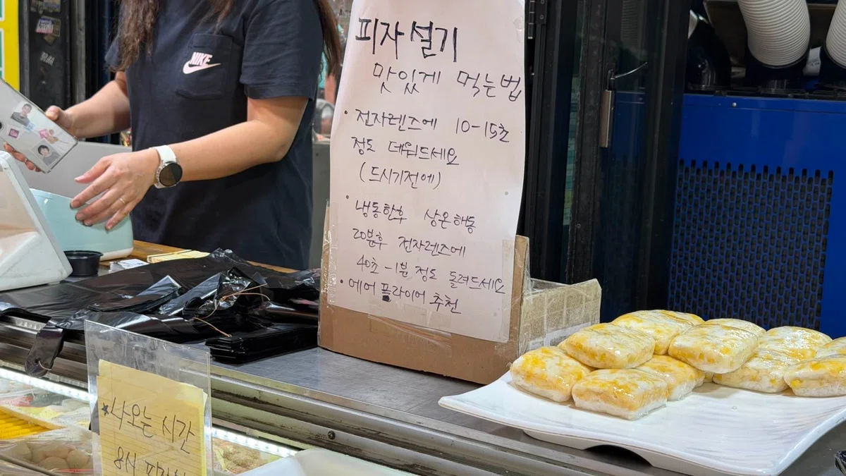 [Korean Gourmet] Comparing 3 types of trending Pizza Rice Cakes (Pizza ...