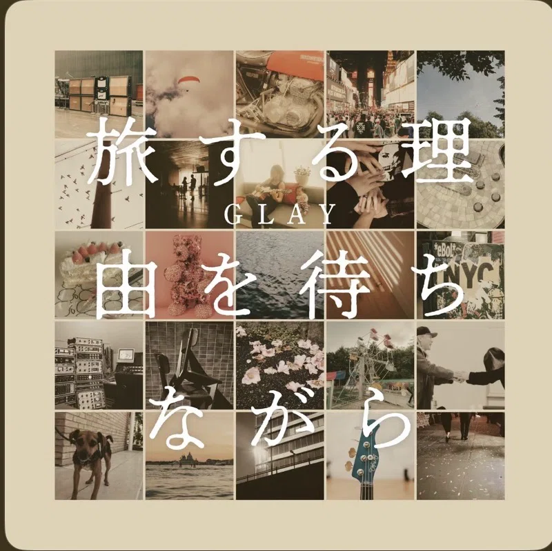 [New Release!] GLAY - Waiting for the Reason to Travel Review｜TOMOKI