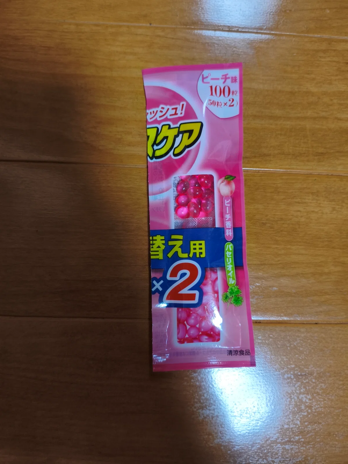 [Thorough Bad Breath Countermeasures] My 