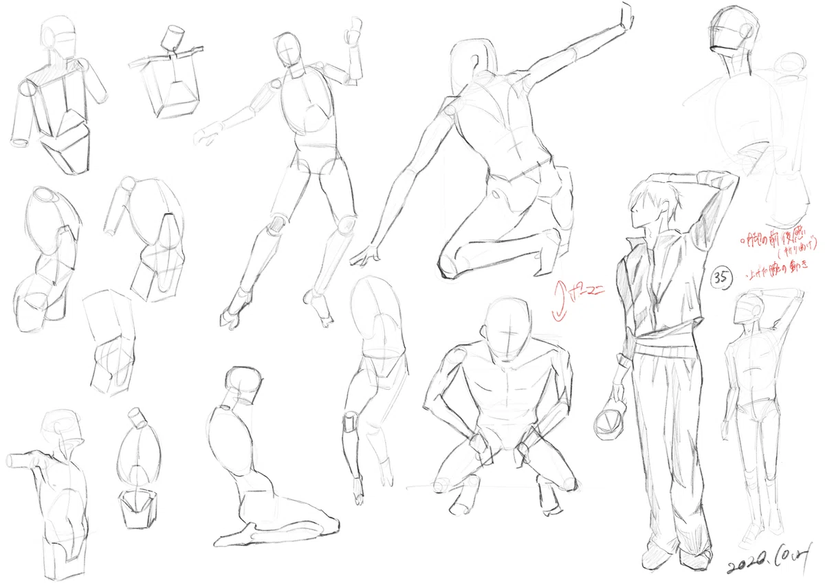 [Illustration] Practice Log [56] / Various Figure Practice｜透坂