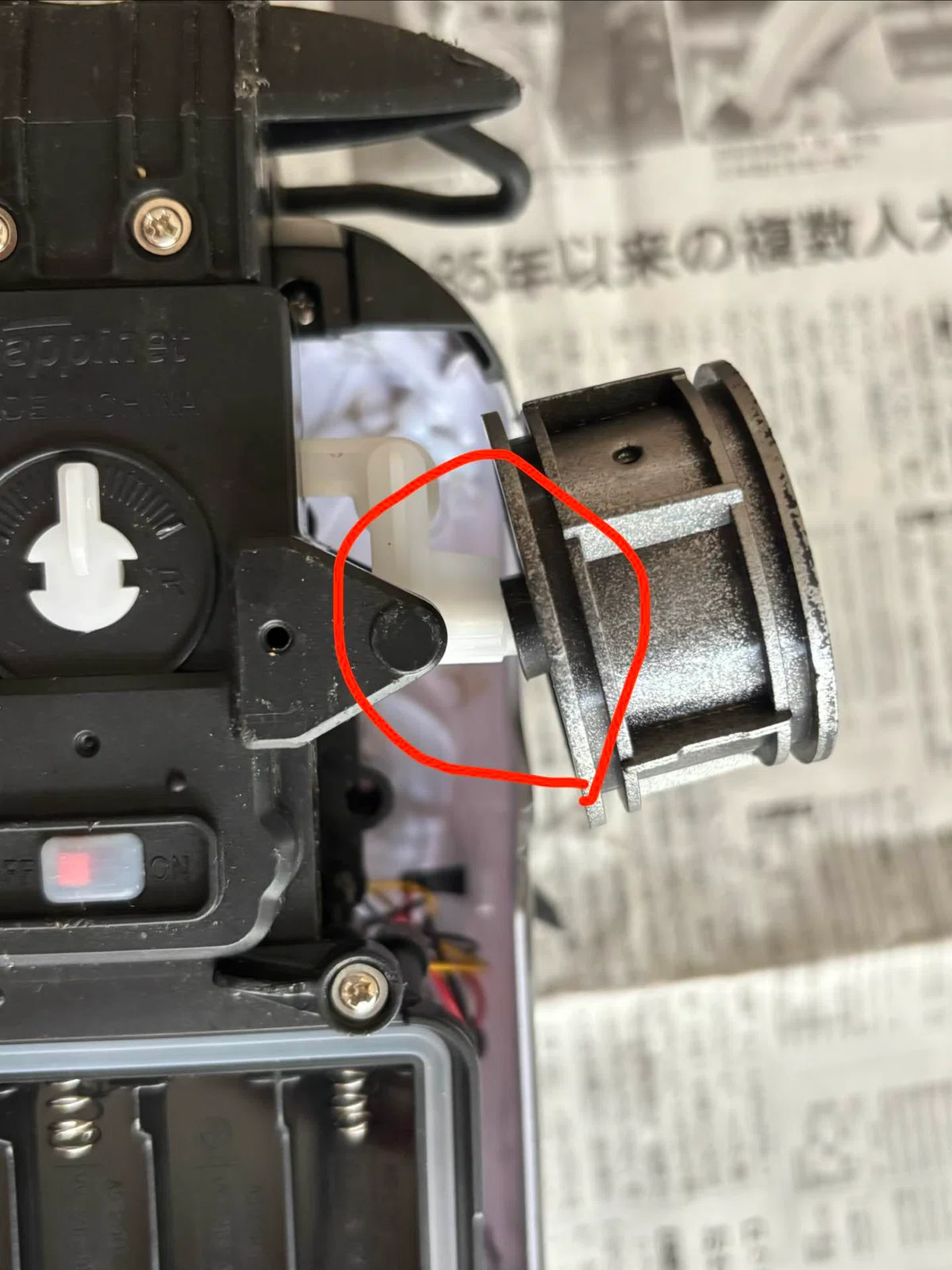 [Toy Repair] #045 RC RAV4 Police Car / Bent front-left axle, rear drive ...