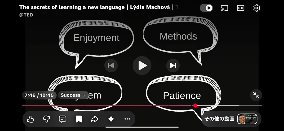 Day 5, TED talk No.36, The secret of learning a new language｜GT Insight ...