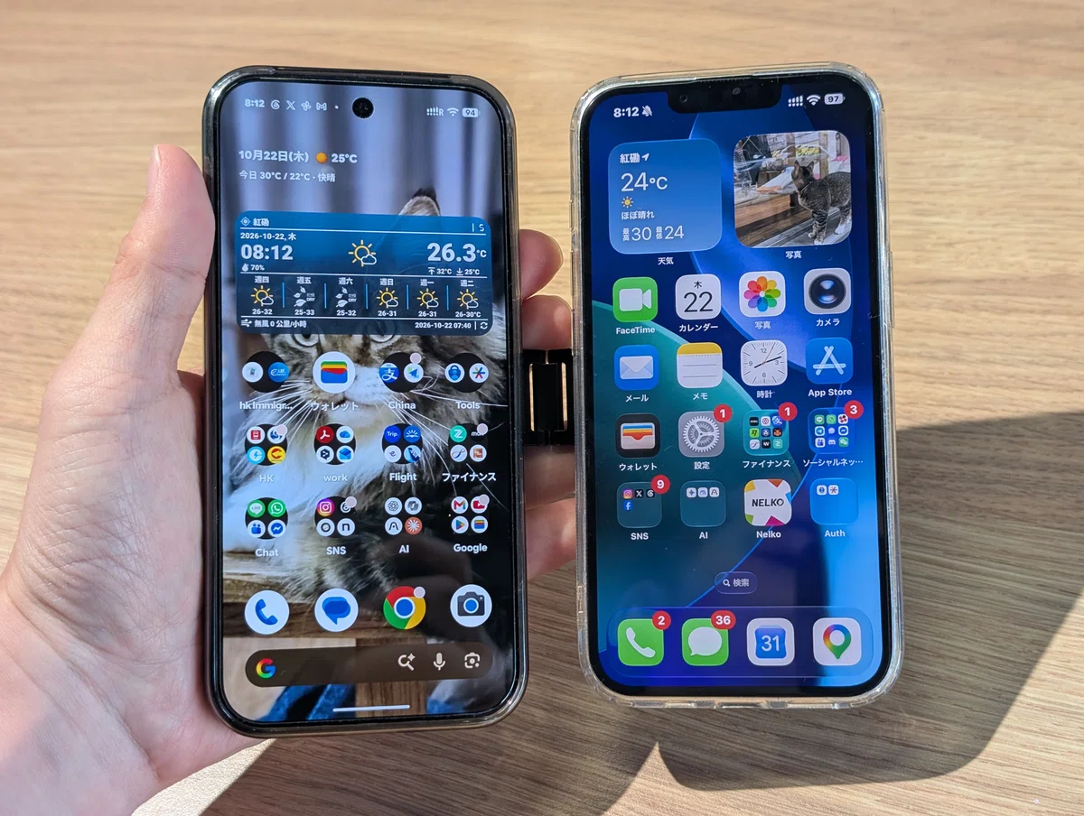 The story of when I seriously believed that 'foldable phones are no ...