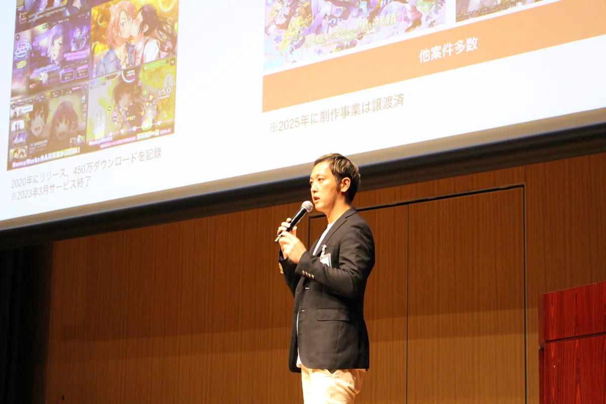 [Internal Event Report] We held 'Transform2026' to accelerate ...