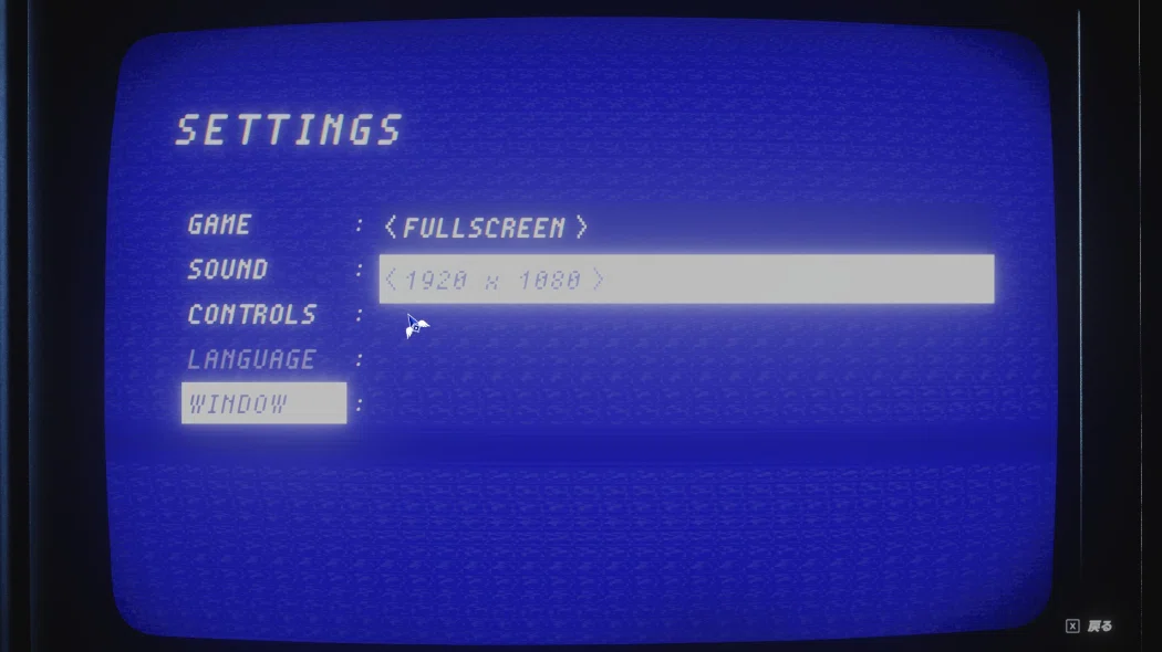 [Rain98 Demo] Review, Impressions, Explanation, and Walkthrough (Steam ...