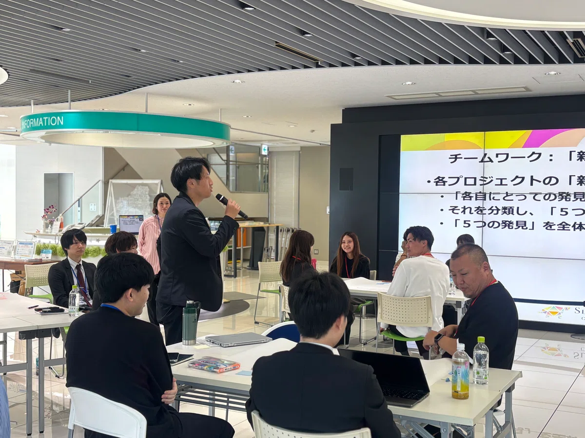 [Hiroshima Connecting 30 People, 6th Term] Day 5 System Transformation ...