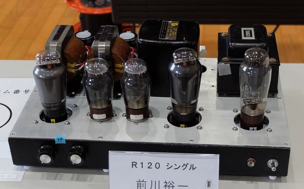 Report on the Results of the 40th Myoko Audio Club Presentation [Reader ...