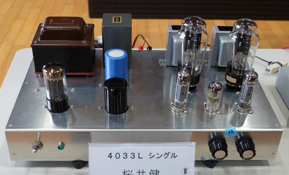 40th Myoko Audio Club Presentation Results Report [Reader's Listening ...