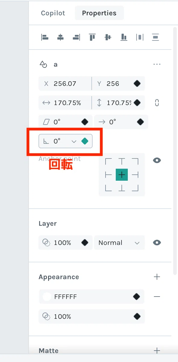 [Studio] How to turn SVGs created in Illustrator into Lottie animations ...