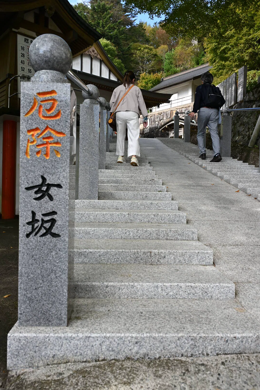 [Photo] Kagawa 'Fake' Pilgrimage｜kanacoco