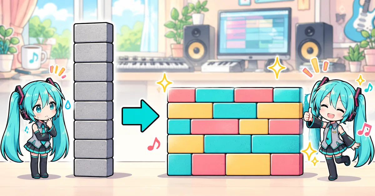 [DTM] Creating a Wall of Guitars Through 
