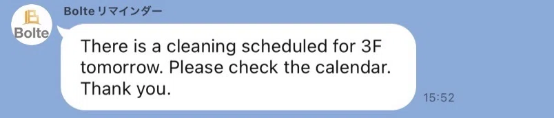 How Does Firebase Message Work I want to prevent missed cleaning arrangements for vacation rentals. An ...