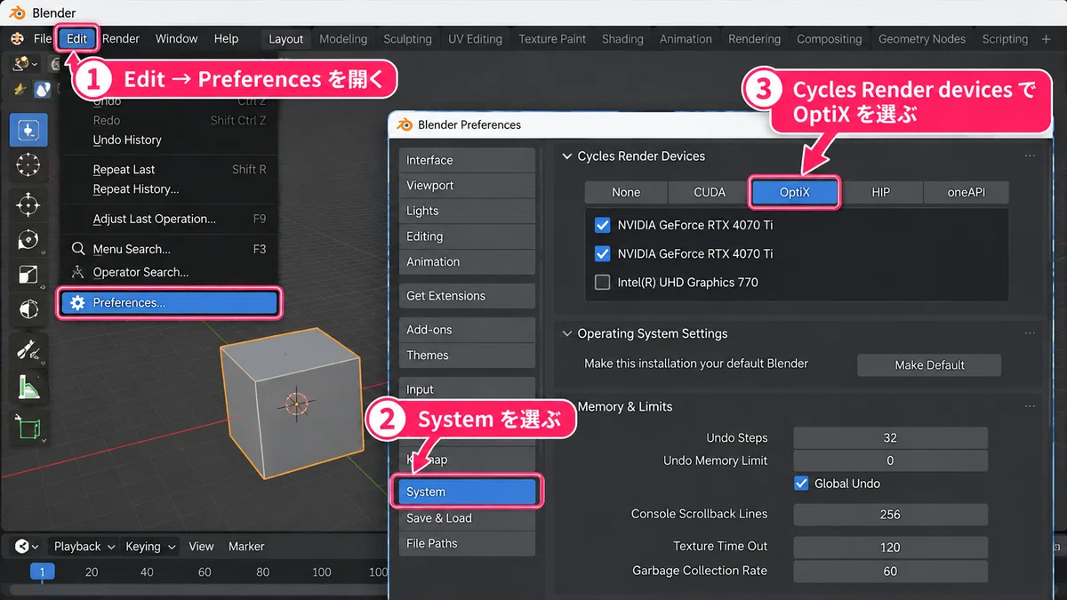 Blender Rendering is Slow | Cycles GPU Settings and OptiX｜中古パソコン屋のナベキン ...