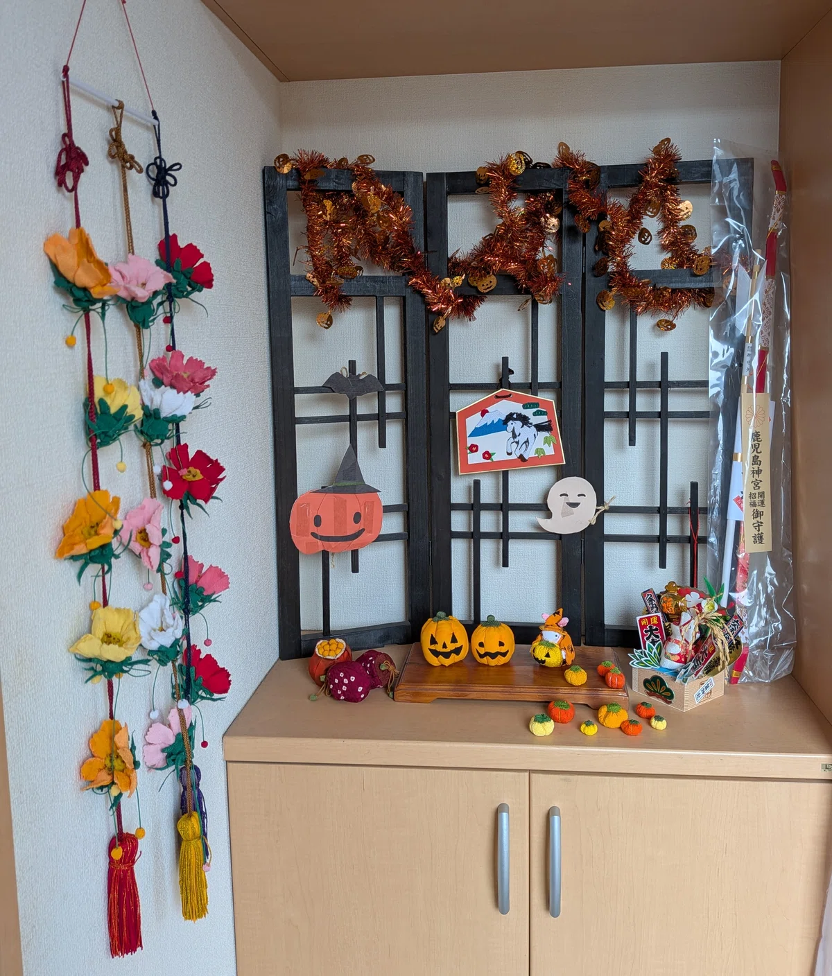 [Frost Fall] Deepening Autumn and Winter Preparations ~Japanese Colors ...