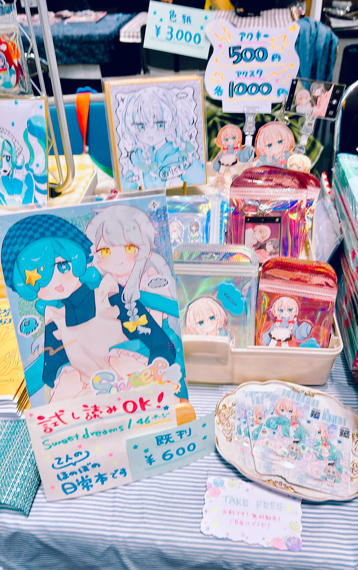 Daiso Rack Thank you for your hard work at Kansai Comitia!|めりくも