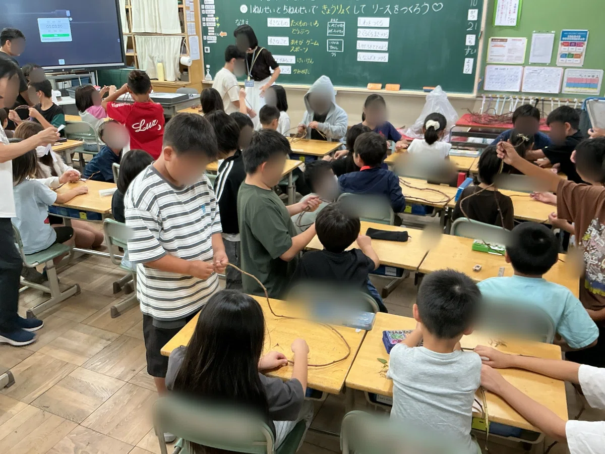 [1st and 5th Graders] Connecting with Vines: A Circle of Friendship｜摂津 ...