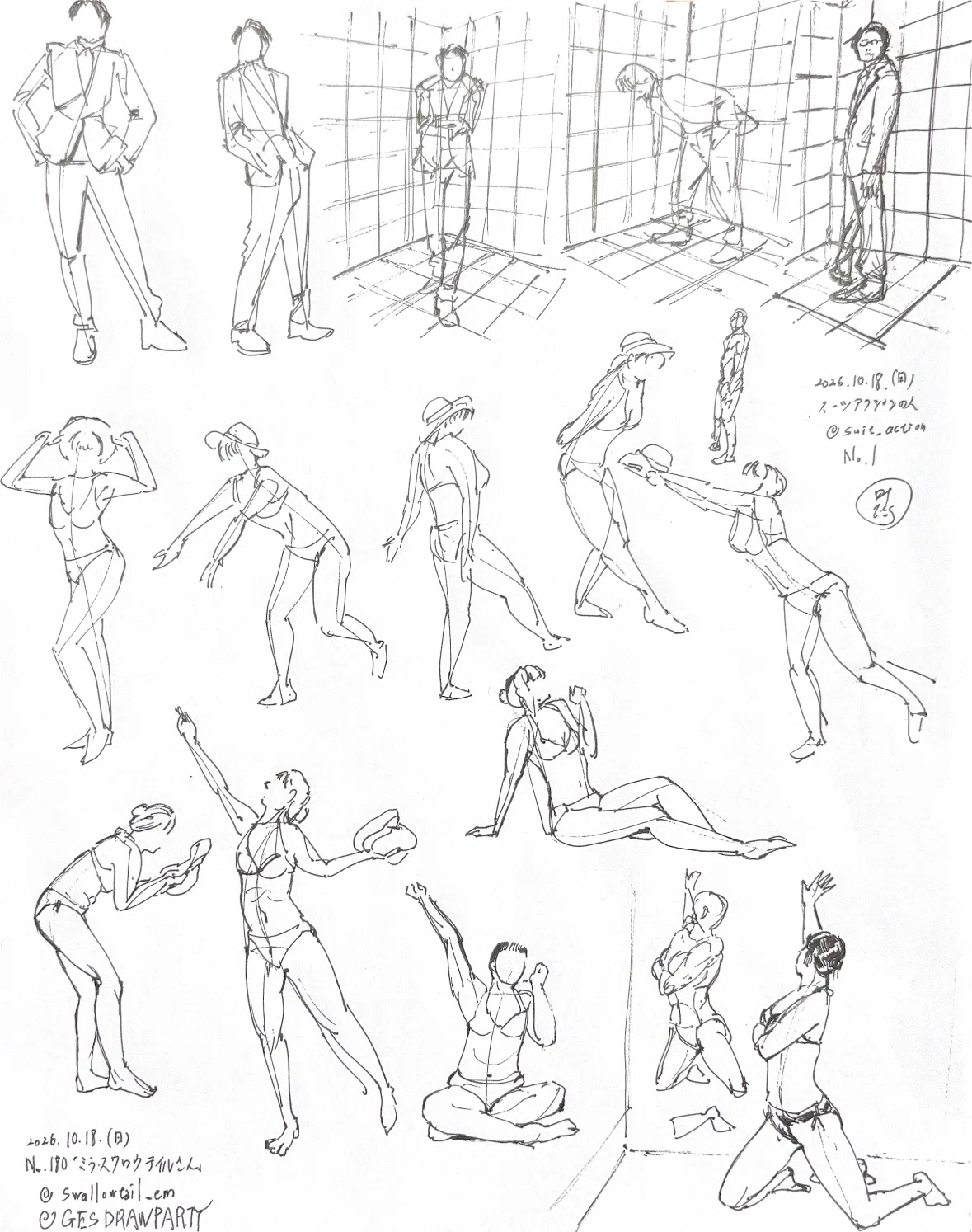 [Art] Things I am conscious of when practicing drawing｜田中たら