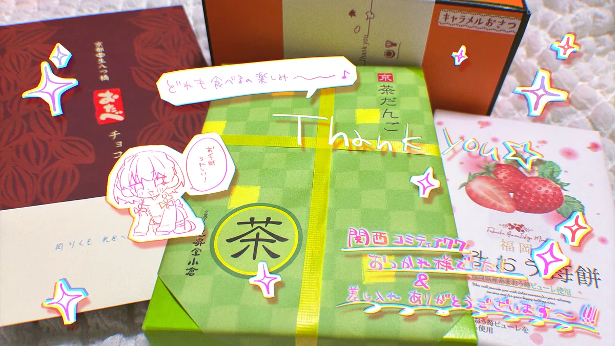Daiso Rack Thank you for your hard work at Kansai Comitia!|めりくも