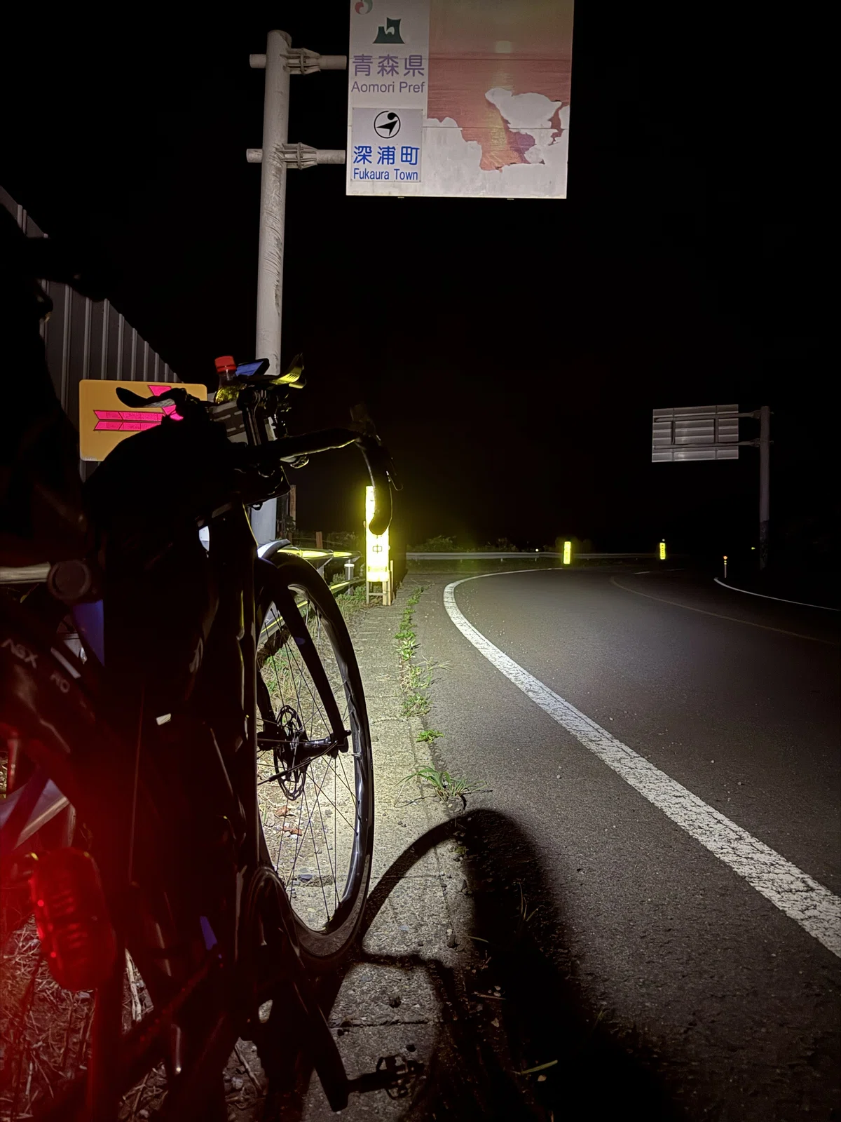 2026 BRM919 Nagoya 1000 Aomori (Day 3)｜nobunobu
