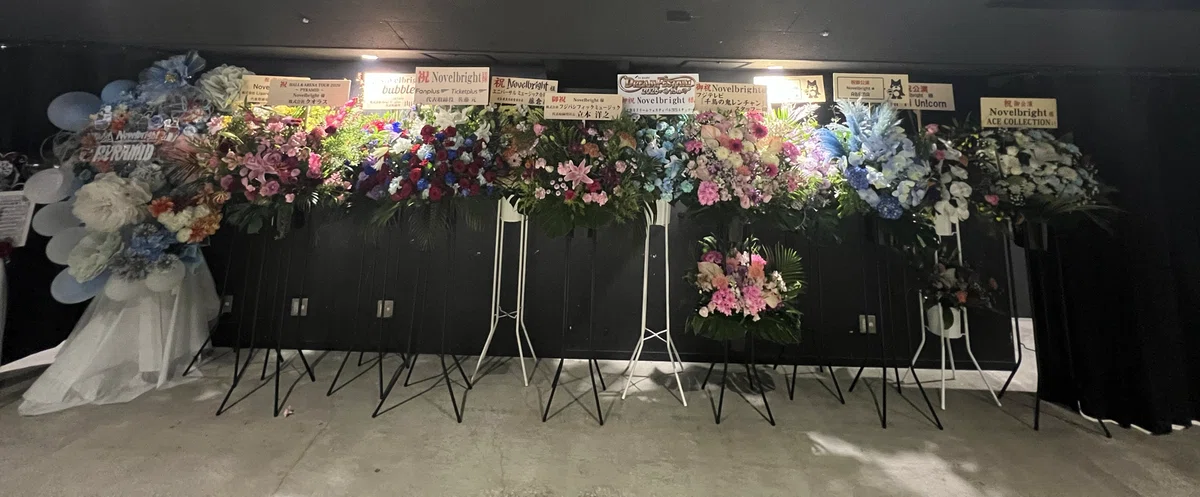 [Live Report] Novelbright ~PYRAMID~ [10/7, 10/8]｜りんごおじさん