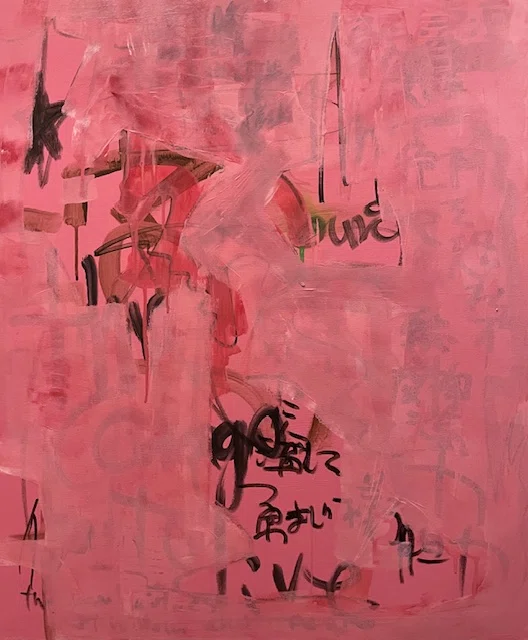 Why Do I Paint Abstract Art?｜劇団さる