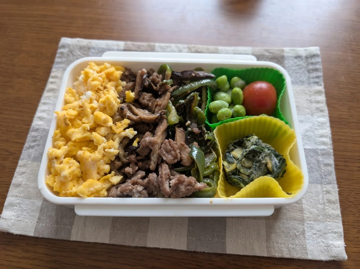 [Diet Log: Day 60] 81.8kg | A day of reusing ground meat soboro for ...