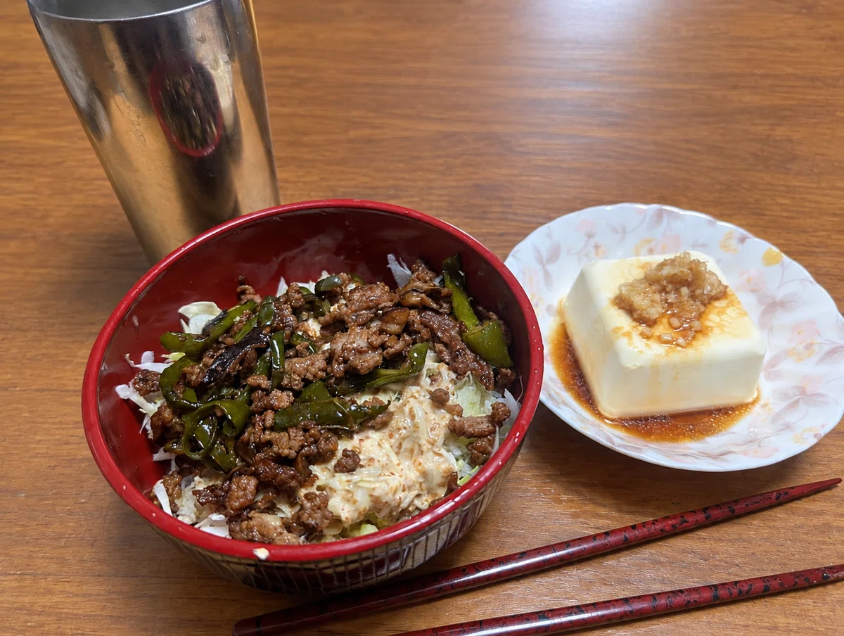 [Diet Log: Day 60] 81.8kg | A day of reusing ground meat soboro for ...
