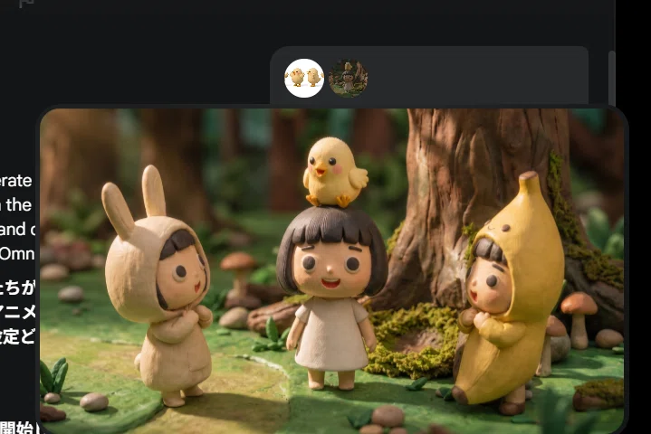 Google Flow Homepage 24 images at once!? The story of how Google Flow's image generation was ...