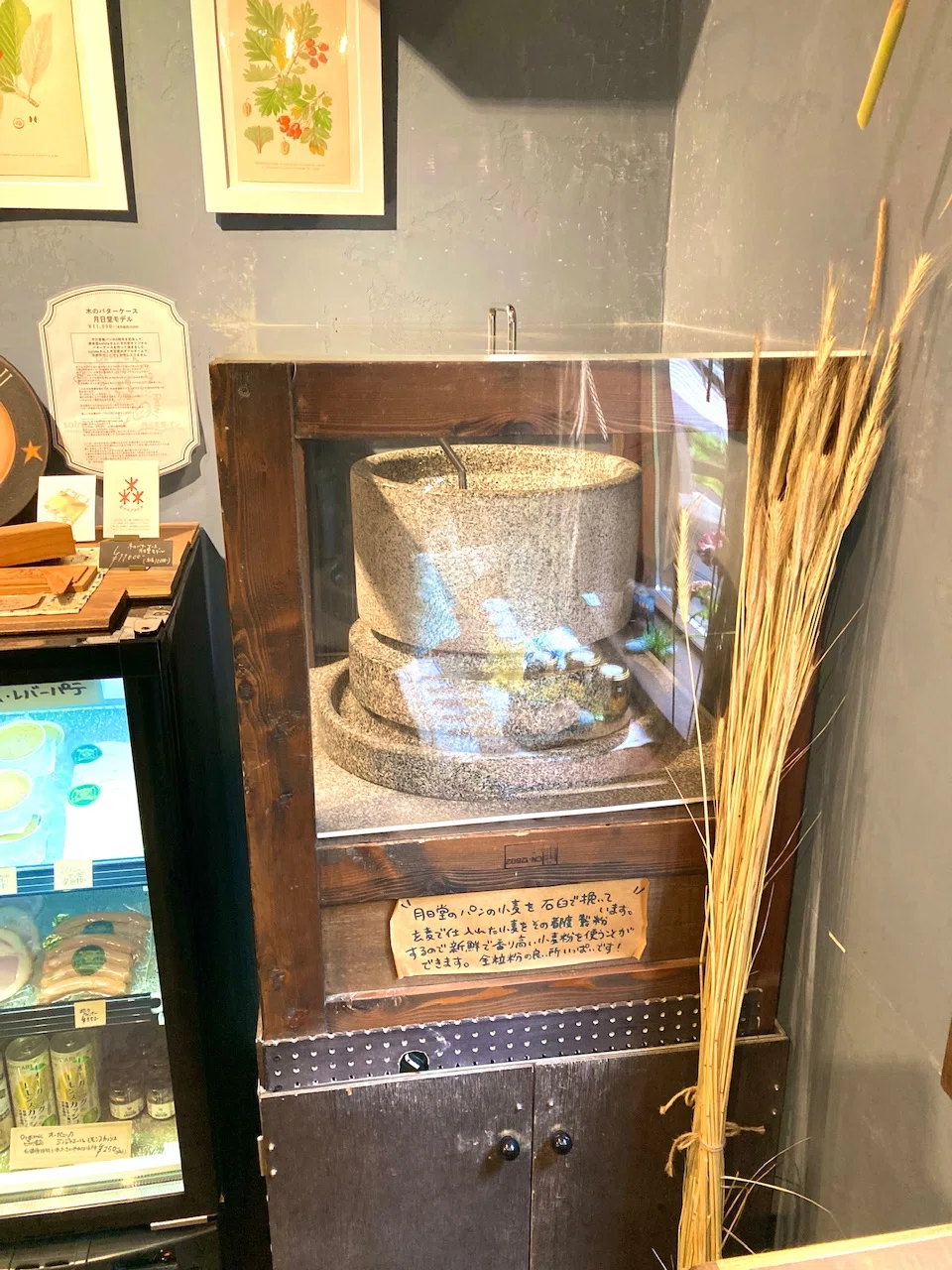 Gappidou Bakery (Azumino City, Nagano Prefecture): An authentic, large ...