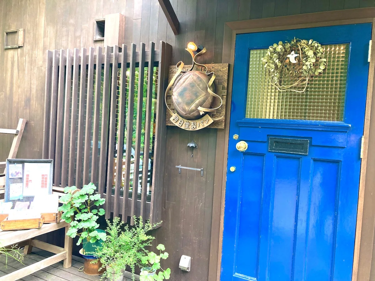 Gappidou Bakery (Azumino City, Nagano Prefecture): An authentic, large ...