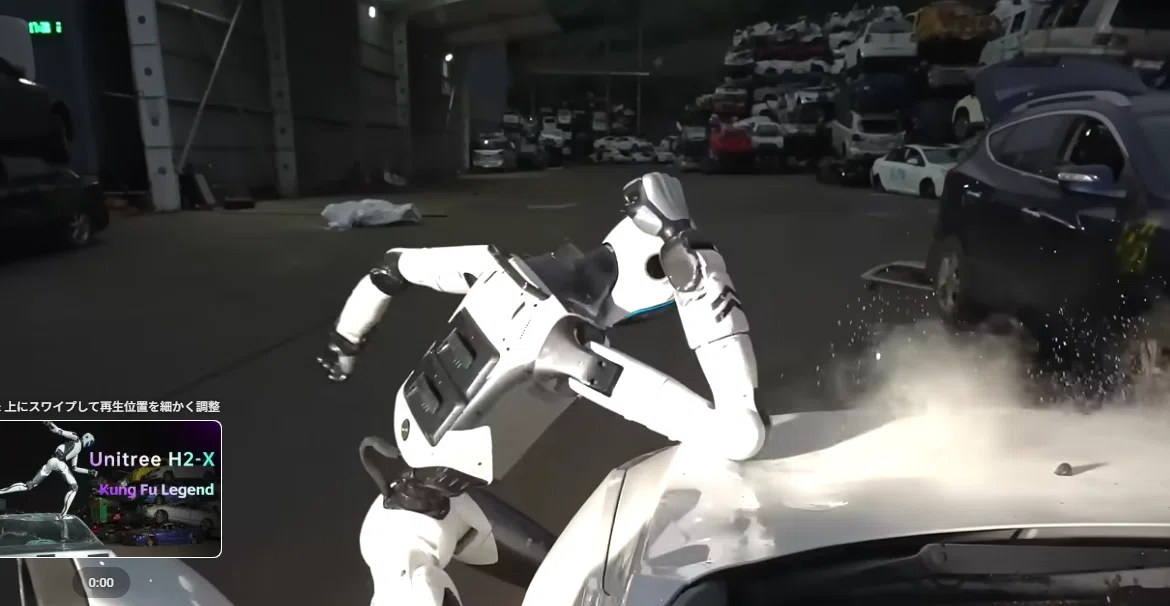 🤖 [Humanoid Frontier] The intense physical capabilities of Unitree's ...