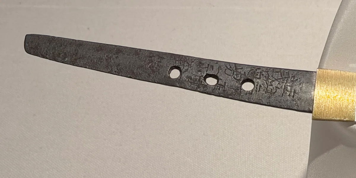 Looking at the General Theory of Sword Studies ④: The Tachi with the ...