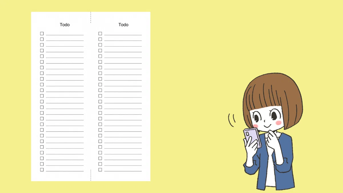 [Free Distribution] Simple Todo refill to be used by cutting A5 paper ...