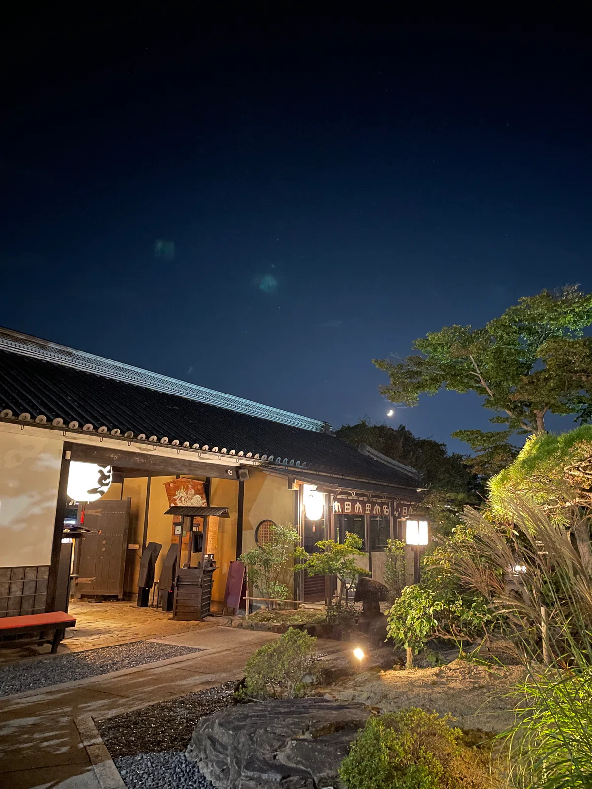 Zaru Bukkake at Udon Honjin Yamadaya is Best at Night | Kagawa ...