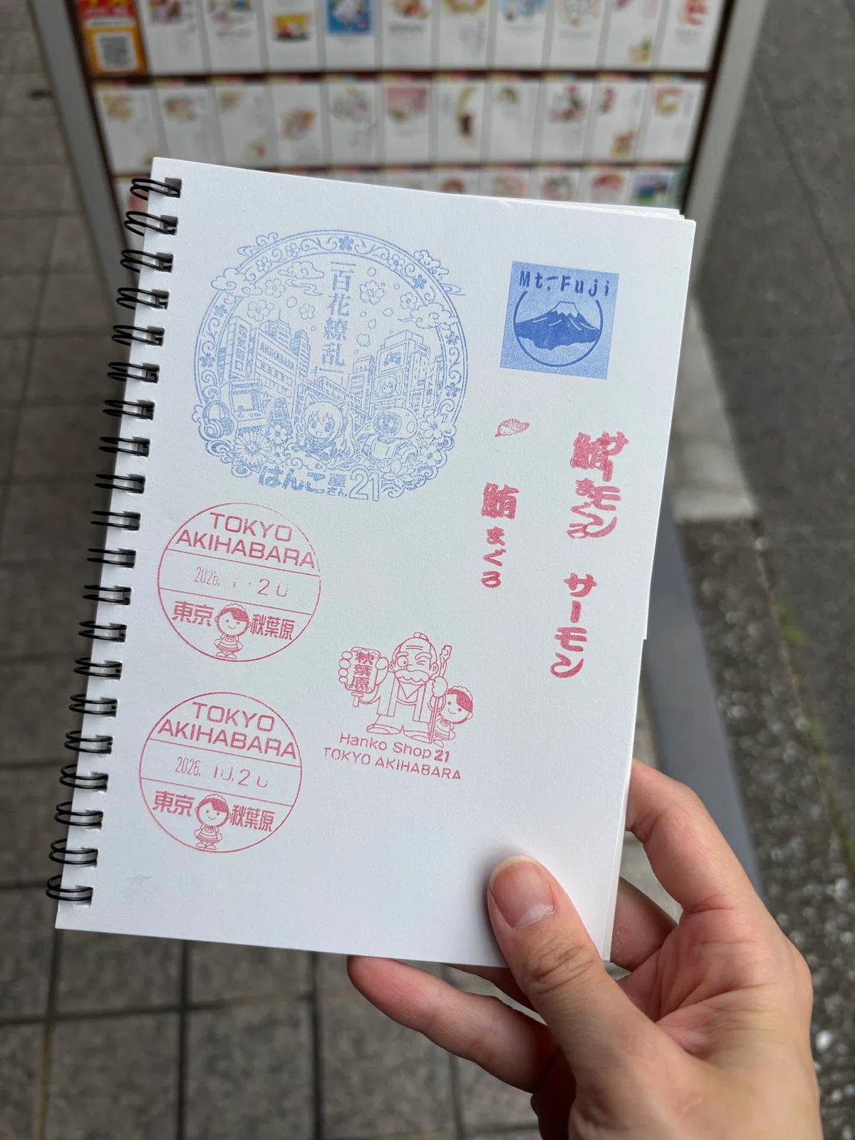 Traveler's Note [Akihabara Yamanote Line Edition]｜chic_c01