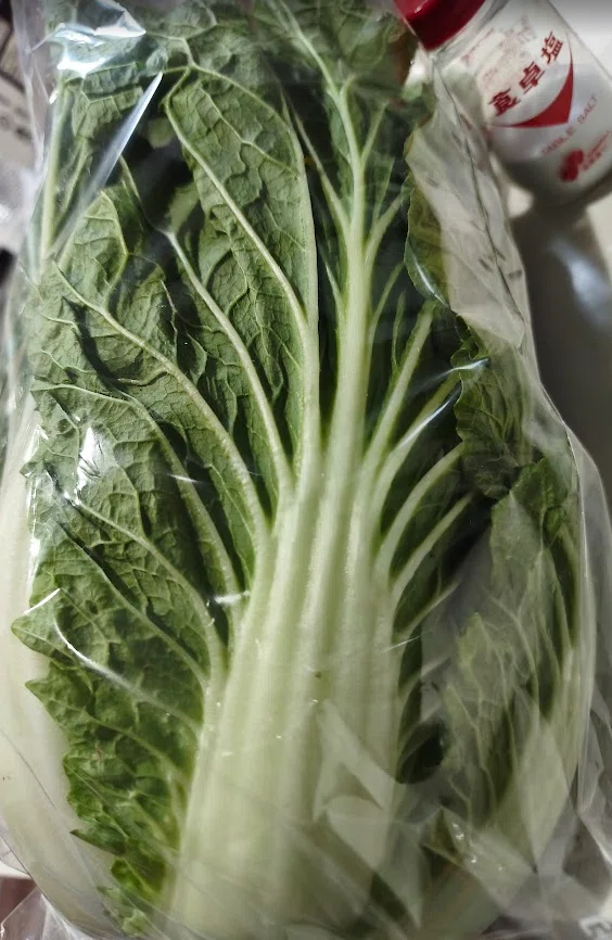 [Napa cabbage for 220 yen a head!?] I found Napa cabbage that was too ...