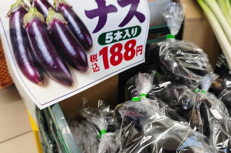 [Napa cabbage for 220 yen a head!?] I found Napa cabbage that was too ...