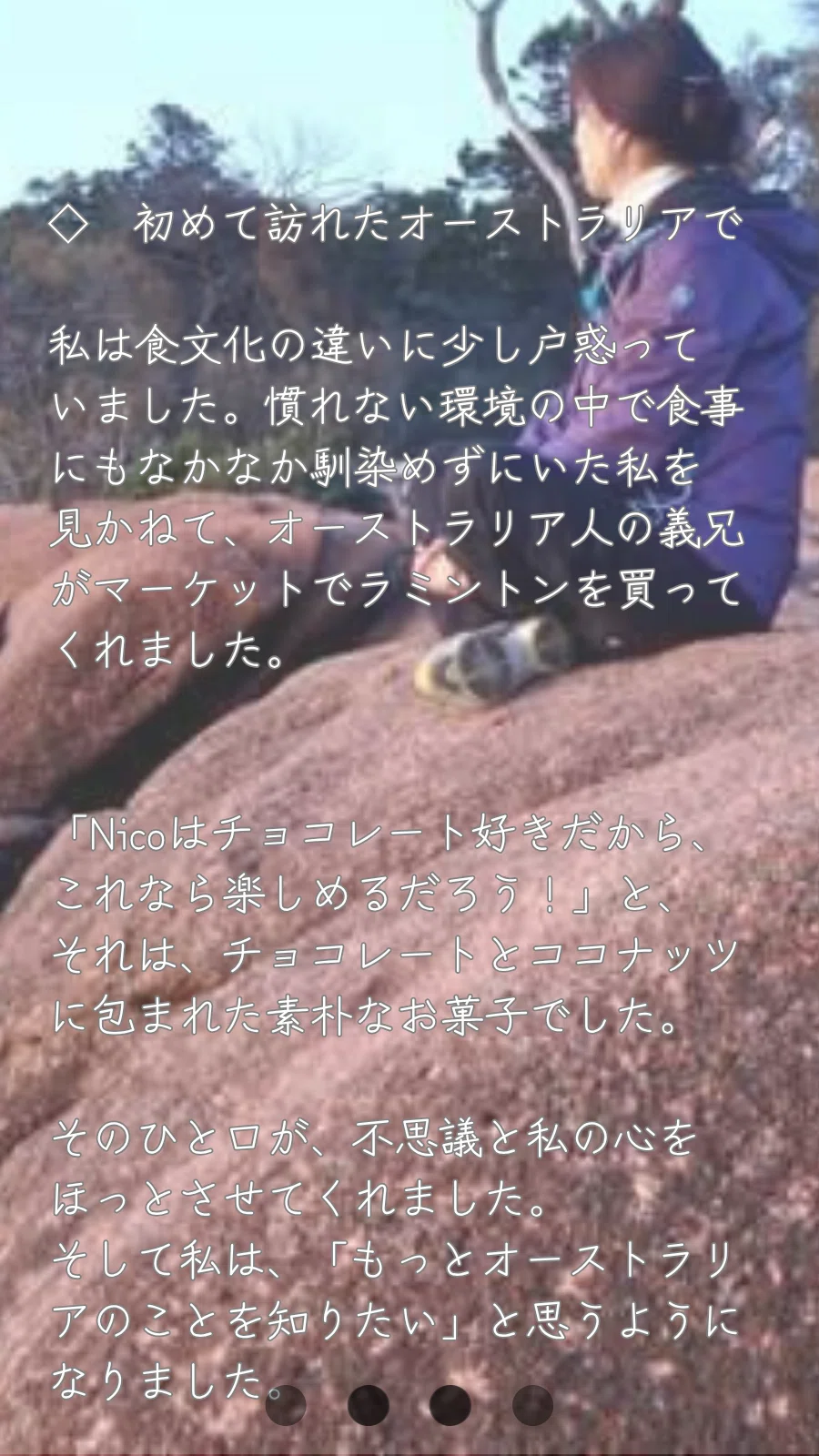 🌿Nico's Thoughts: I will be opening a shop at the Daihatsu Petit Marche ...