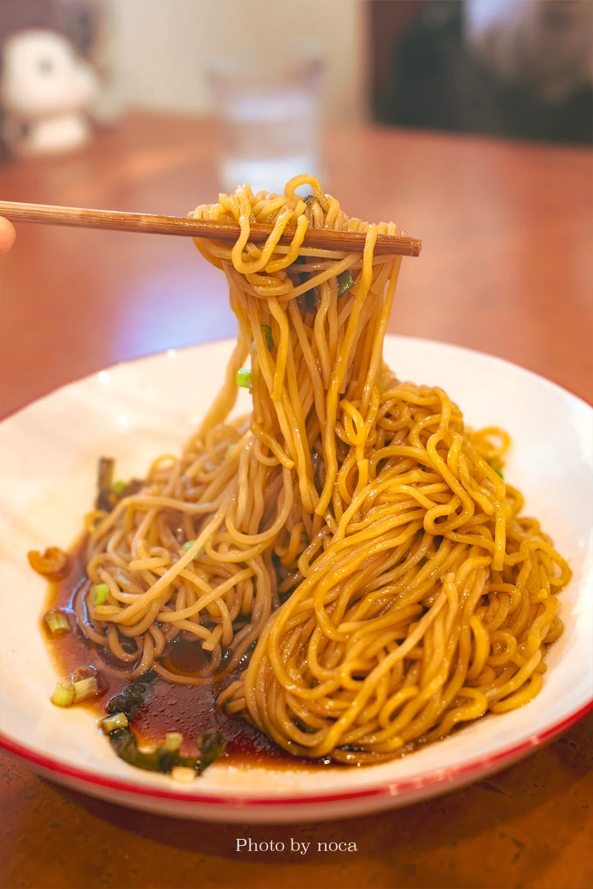Noodle Notes Mix, slurp, and change the flavor. Scallion Oil Noodles at Shanghai ...
