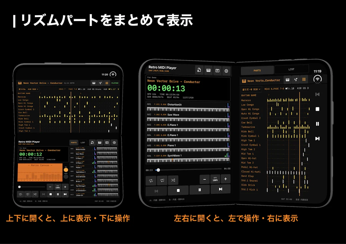 [Compatible with iPhone Duo, iPhone/iPad, MIDI, RCP] I made an app to ...