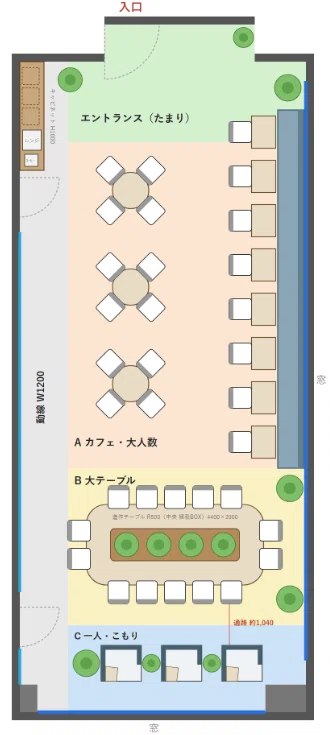 Drawing Practice with Claude Code and AutoCAD #1｜o
