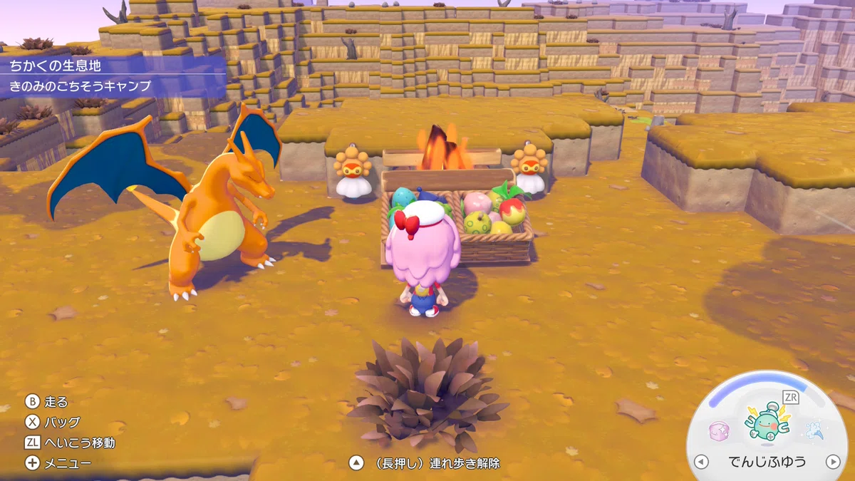 [This Week's Game Log] PokoPoke Habitat Building Day 40-46 & Muscle ...